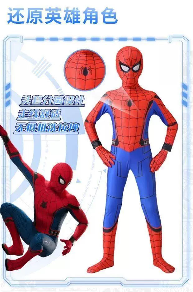 Spider-Man & Miles Morales Cosplay Bodysuit