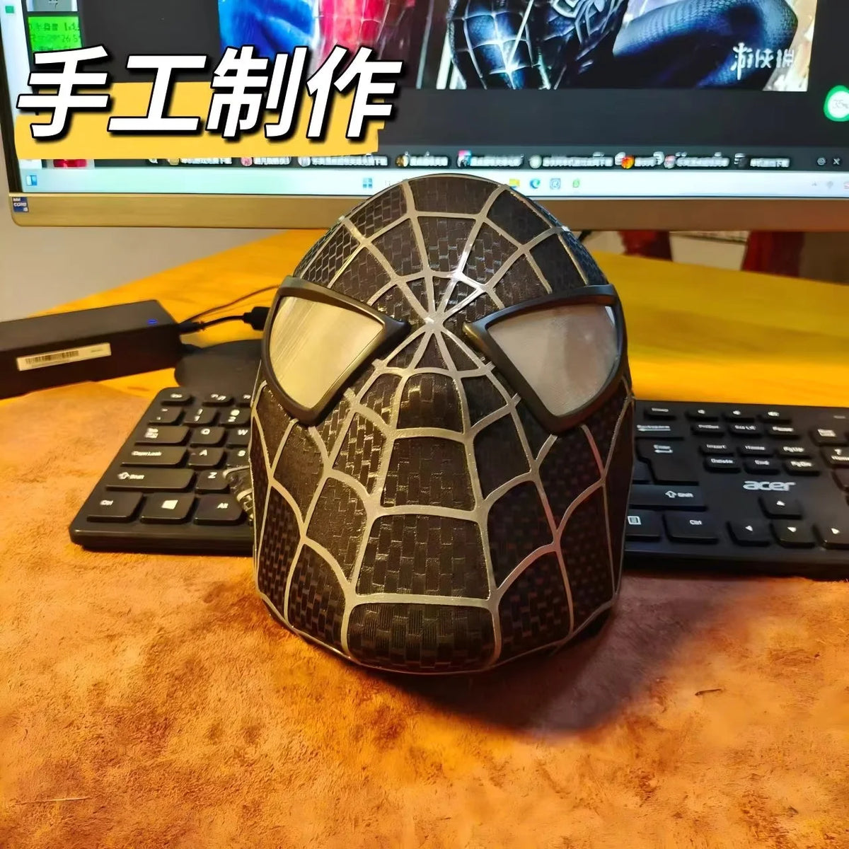 Spider-Man Cosplay Mask with Magnetic Back Cover