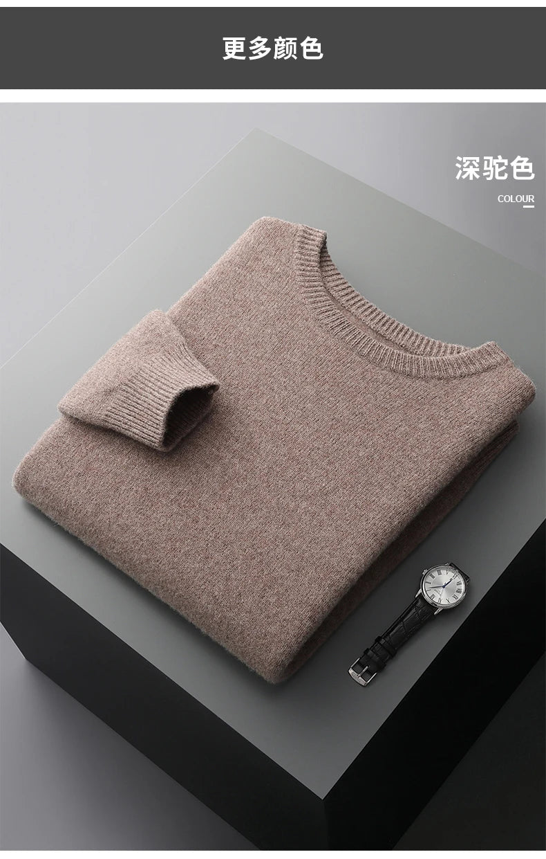 Suéter de lana para hombre Otoño e Invierno nuevo cuello redondo suelto Color sólido invierno engrosamiento camisa de fondo
