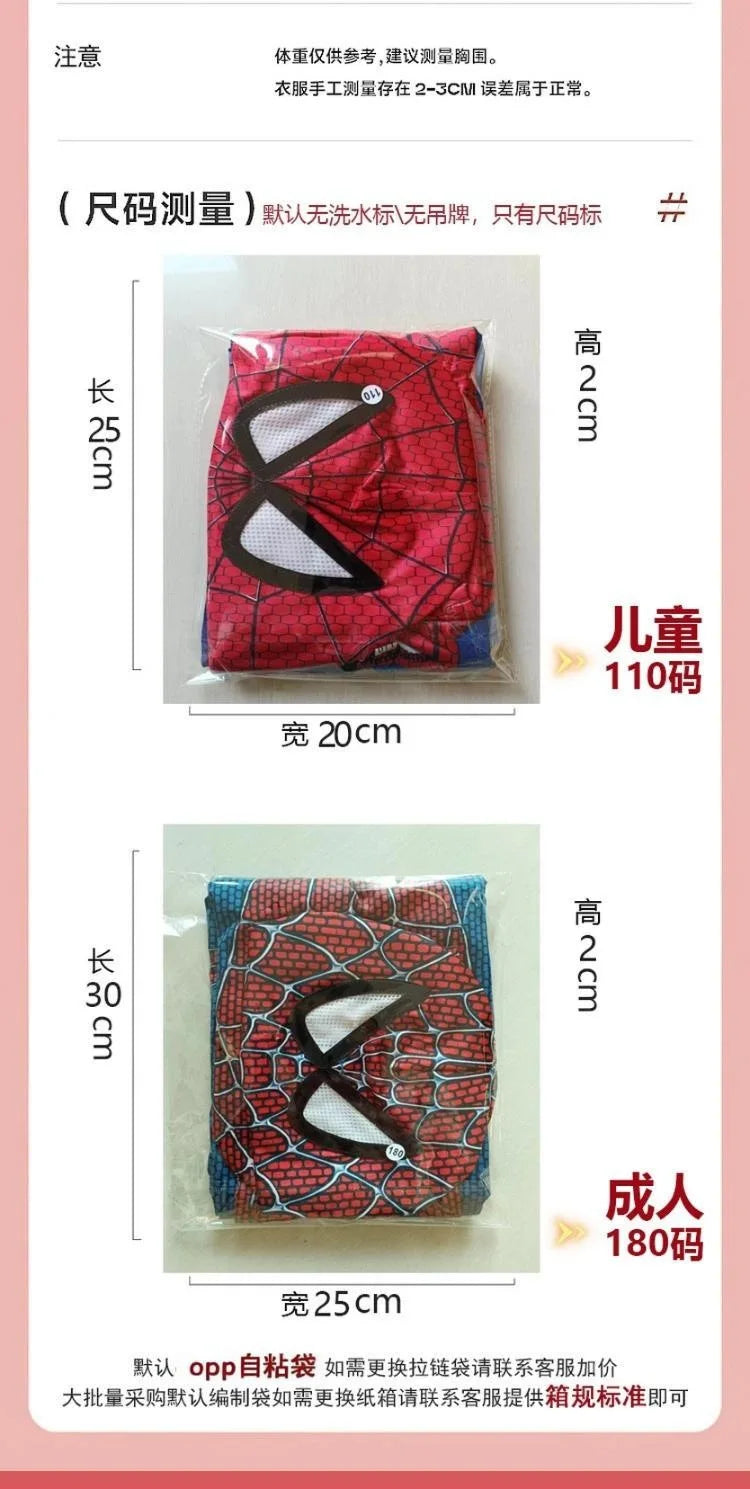 Miles Morales-Inspired Full-Body Cosplay Suit