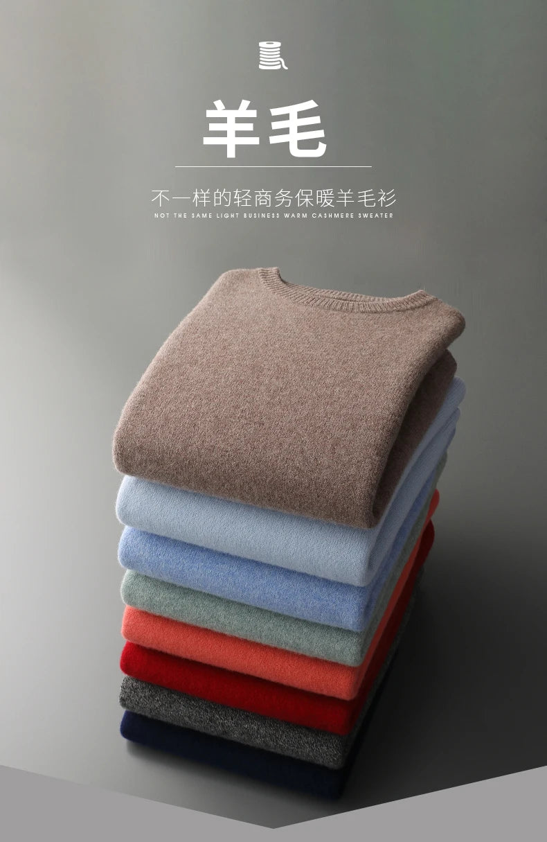 Suéter de lana para hombre Otoño e Invierno nuevo cuello redondo suelto Color sólido invierno engrosamiento camisa de fondo