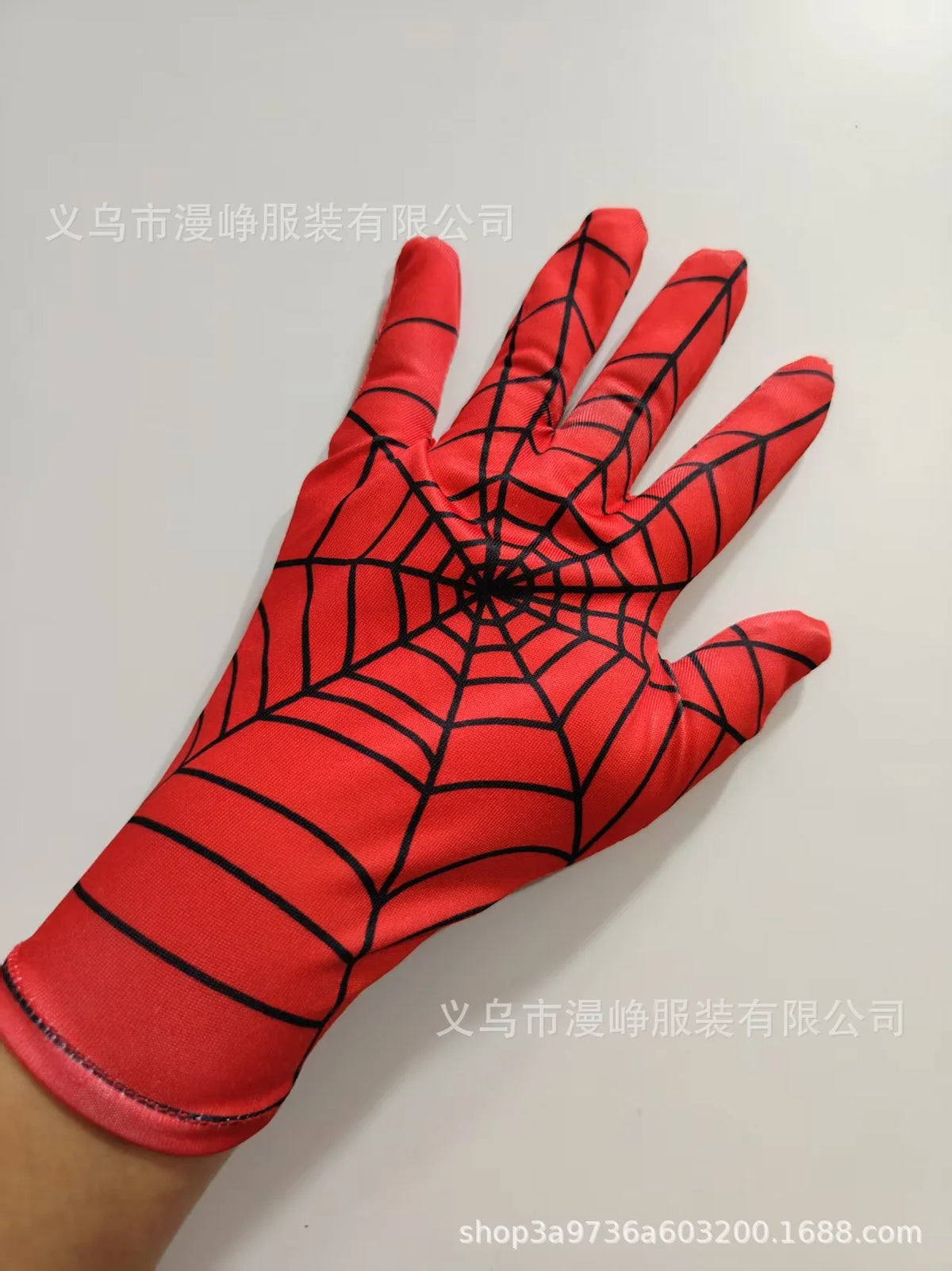 Spider Hero Cosplay Mask – One Size