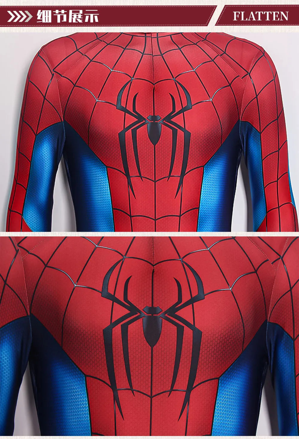 Red & Blue Spider-Web Cosplay Bodysuit for Adults