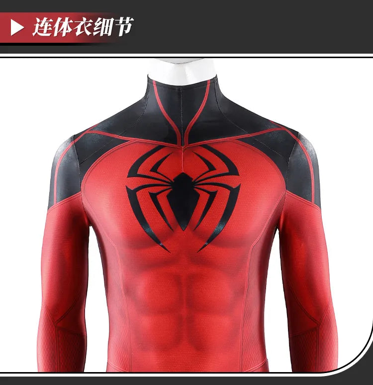 Kaine Parker-Inspired Cosplay Costume