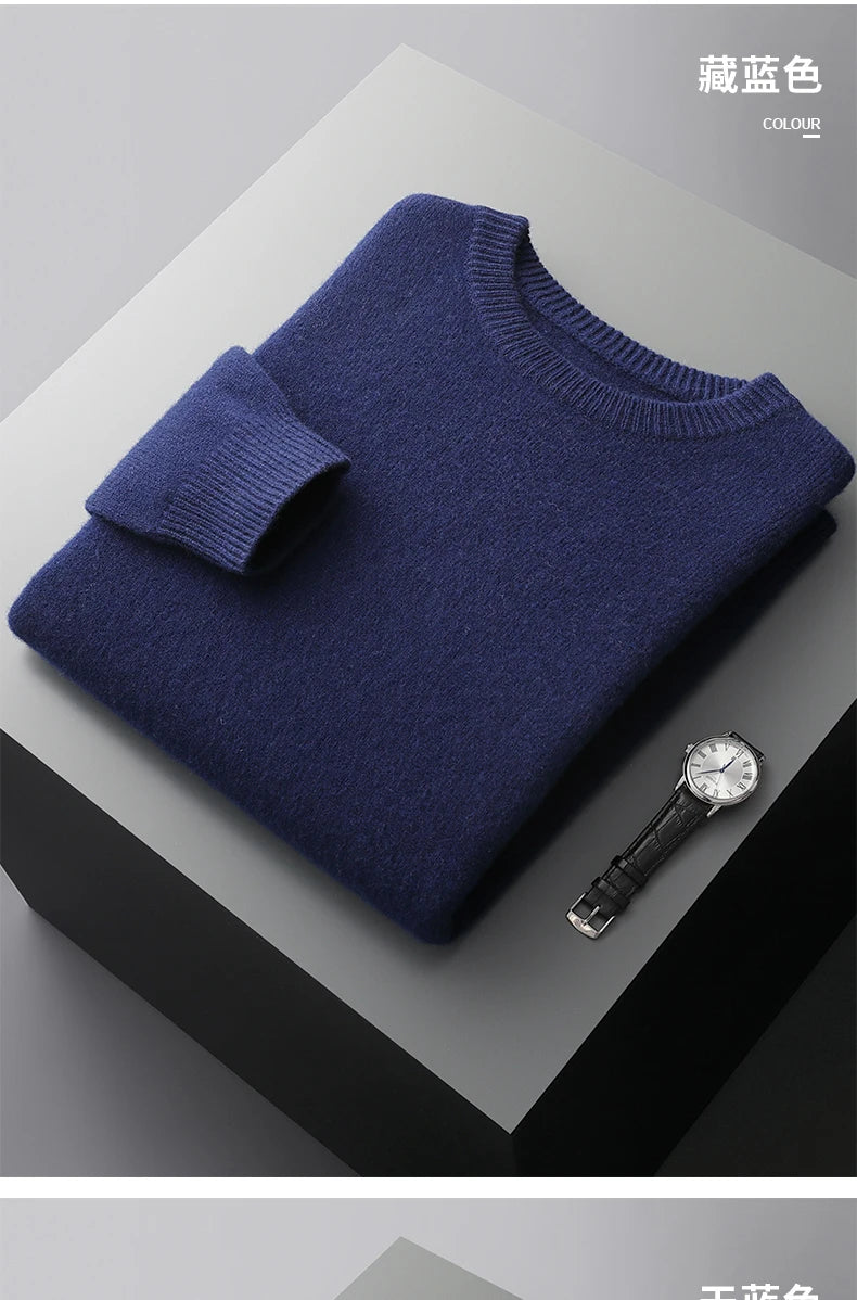 Suéter de lana para hombre Otoño e Invierno nuevo cuello redondo suelto Color sólido invierno engrosamiento camisa de fondo