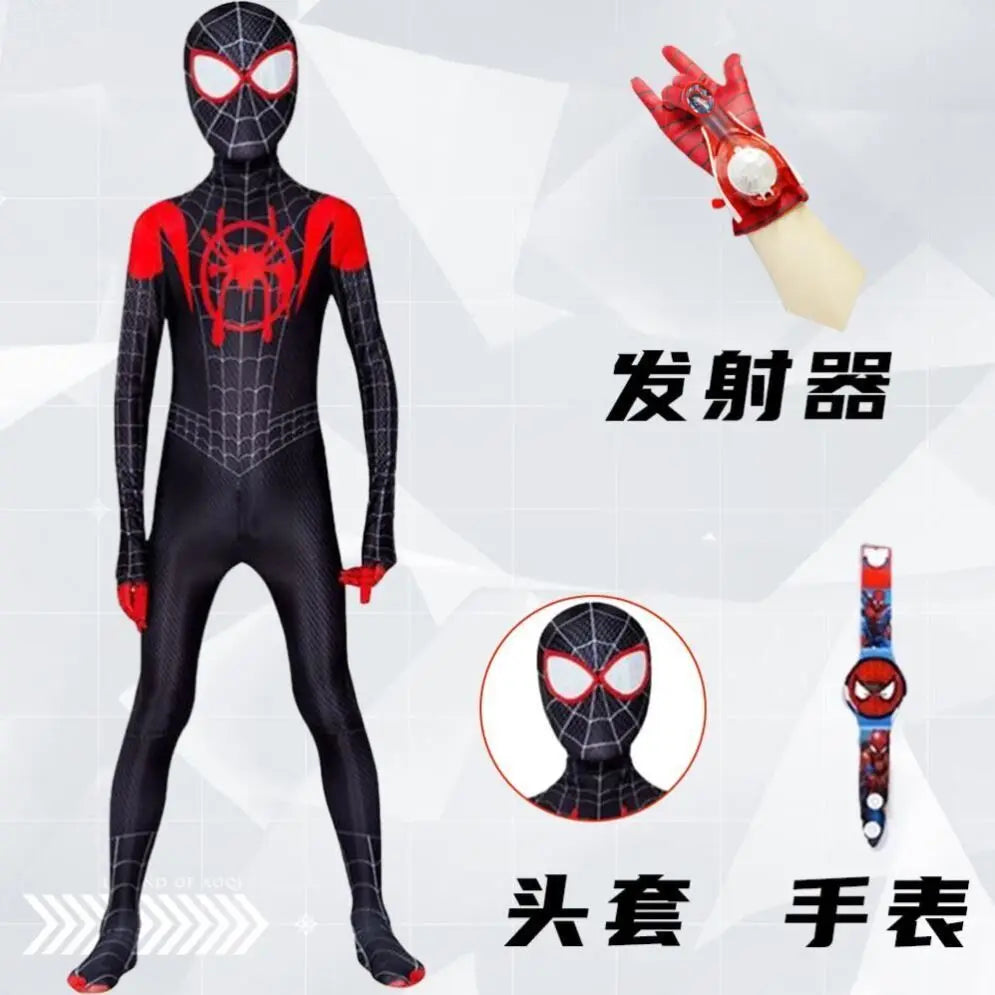 Spider-Man & Miles Morales Cosplay Bodysuit