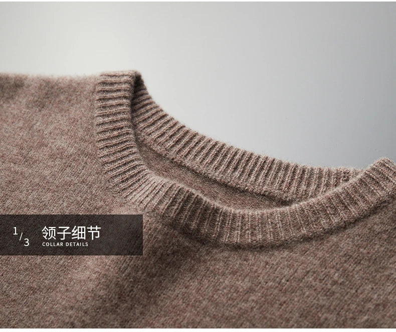 Suéter de lana para hombre Otoño e Invierno nuevo cuello redondo suelto Color sólido invierno engrosamiento camisa de fondo