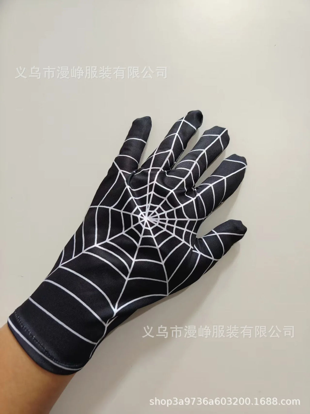 Spider Hero Cosplay Mask – One Size