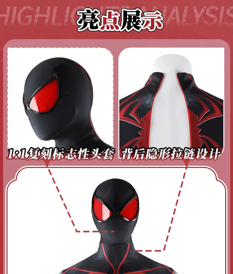 Kaine Parker-Inspired Cosplay Costume